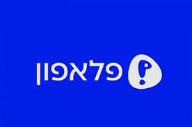 פלאפון