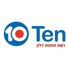 טן